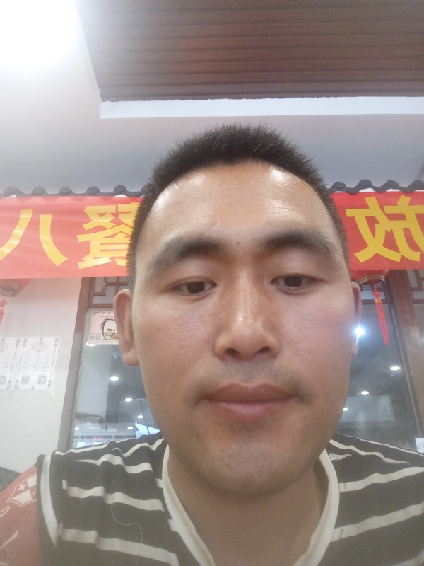 过日子的第一张照片--沧州相亲服务中心