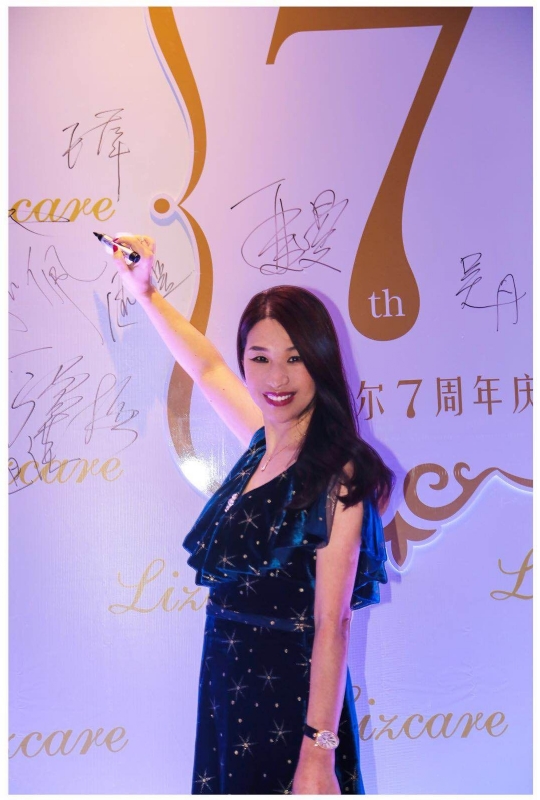 馨儿的第一张照片--沧州相亲服务中心