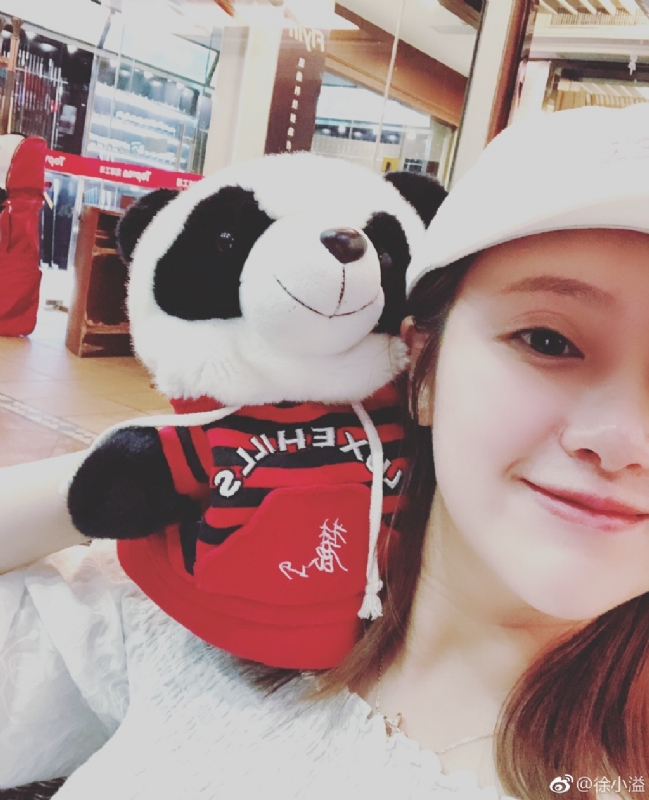 怪妞的第一张照片--沧州相亲服务中心