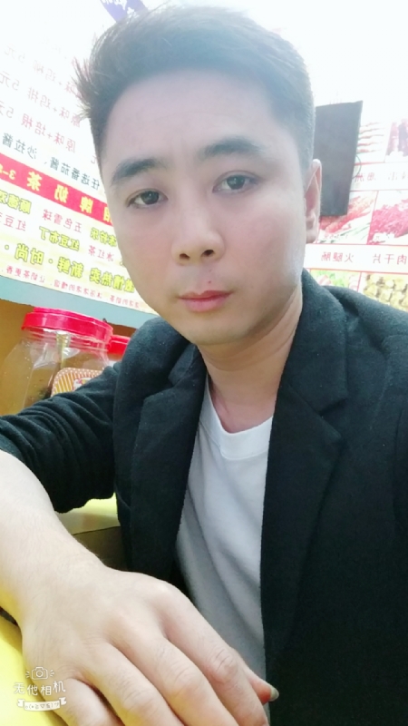 堆积情感的第一张照片--沧州相亲服务中心