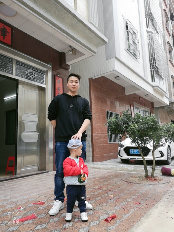 湛江吴川相亲的第一张照片--沧州相亲服务中心