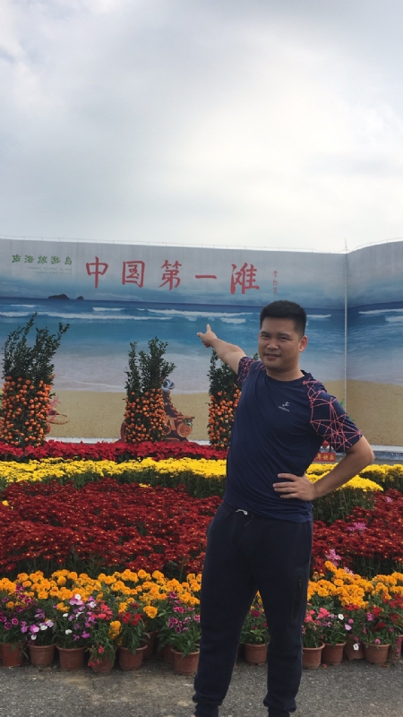 来古的第一张照片--沧州相亲服务中心