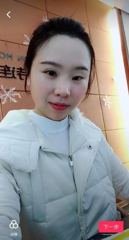 彩虹的第一张照片--沧州相亲服务中心