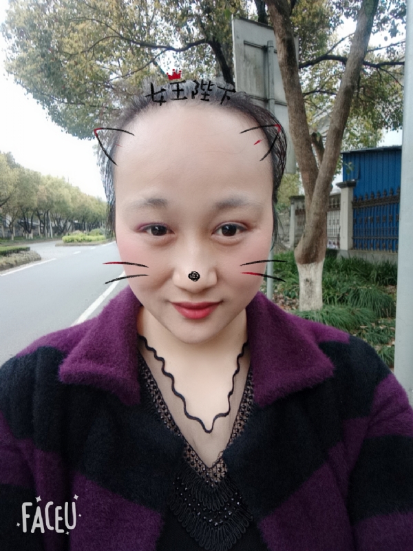 离婚的女人的第一张照片--沧州相亲服务中心