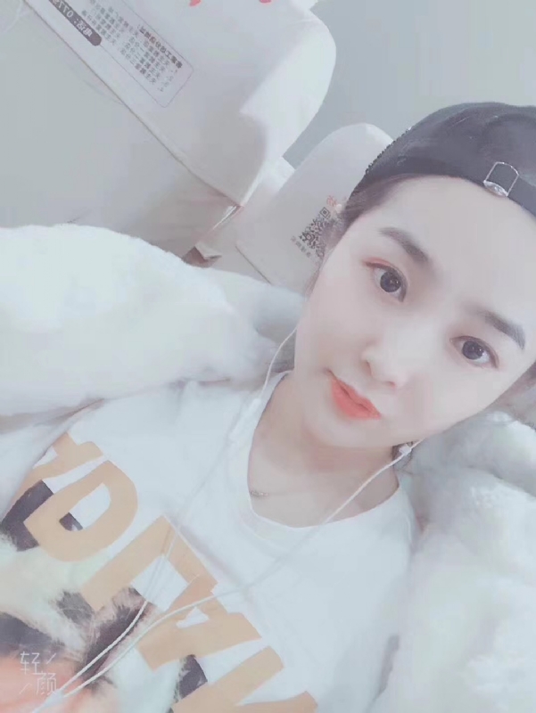 时光浅夏的第三张照片--沧州相亲服务中心