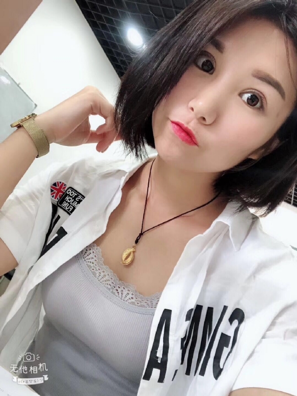 小怪兽的第一张照片--沧州相亲服务中心