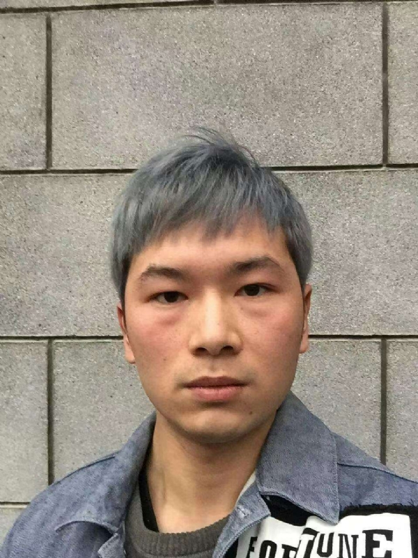 淼小淼的第一张照片--沧州相亲服务中心