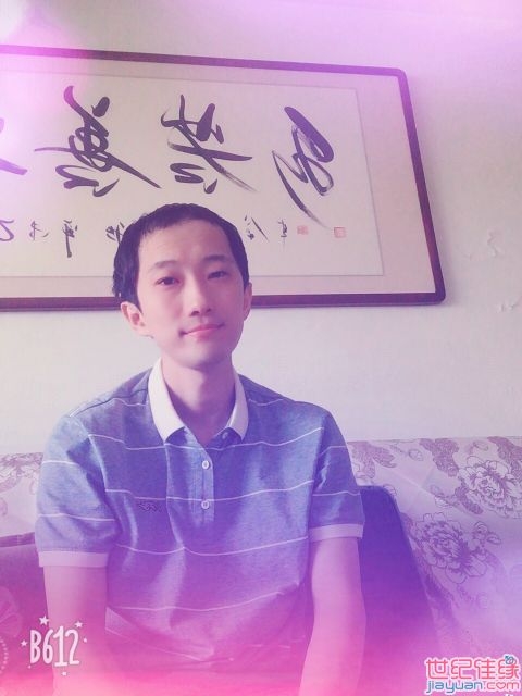 唯有、努力的第一张照片--沧州相亲服务中心