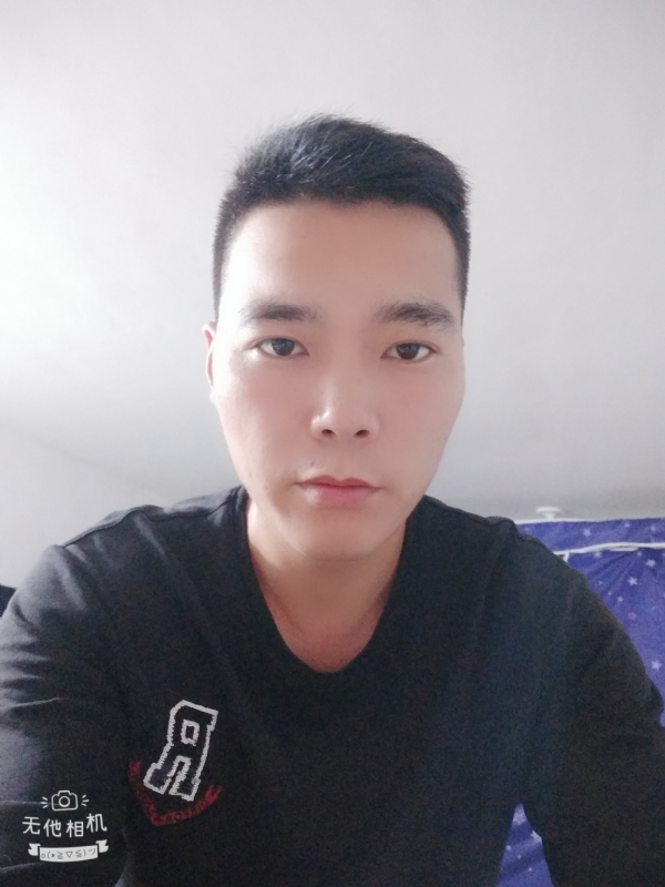 寻觅知音的第一张照片--沧州相亲服务中心
