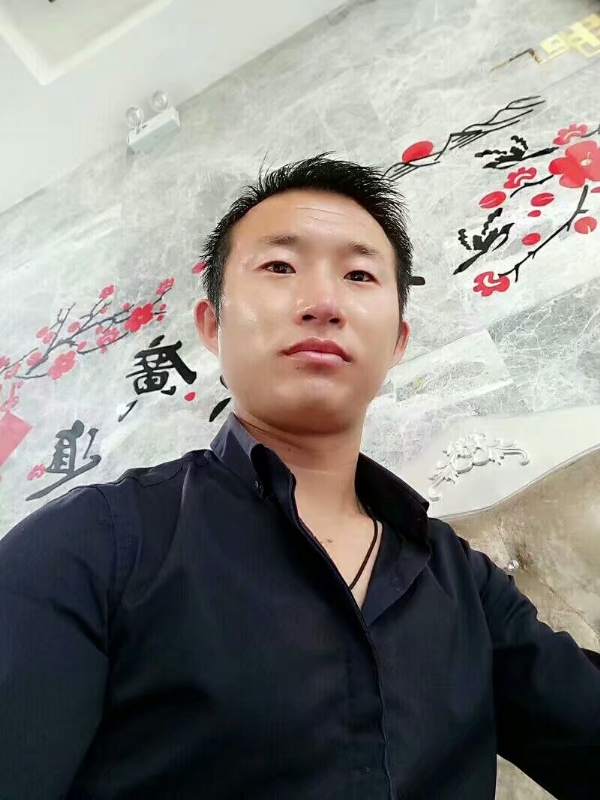 系咯在的第二张照片--沧州相亲服务中心