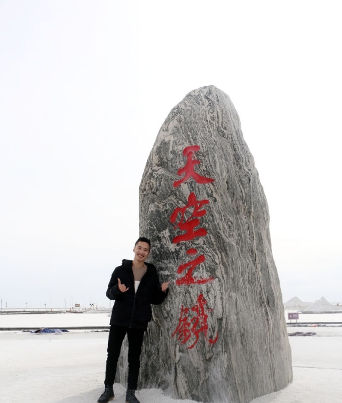 海藻鱼的第一张照片--沧州相亲服务中心