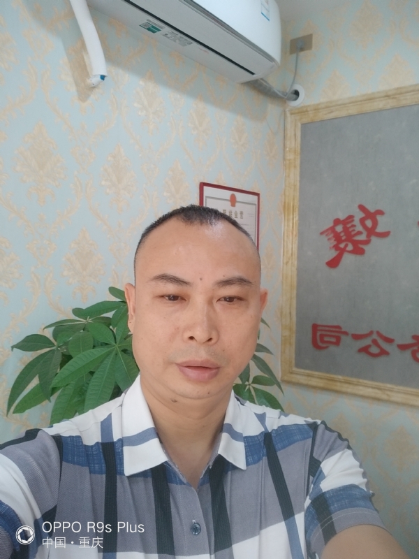 昨夜星辰的第一张照片--沧州相亲服务中心