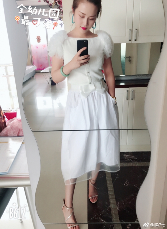 李木子的第一张照片--沧州相亲服务中心