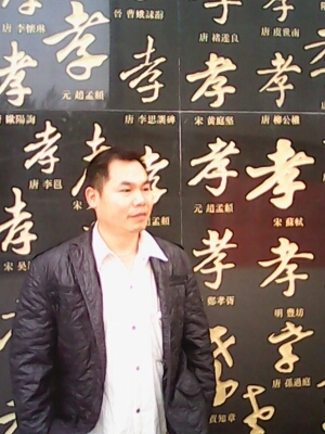 宇成的第一张照片--沧州相亲服务中心