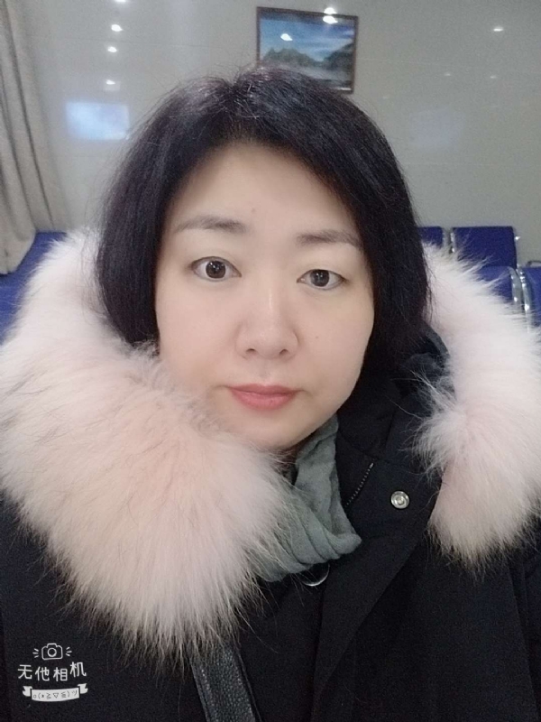 丽丽的第一张照片--沧州相亲服务中心