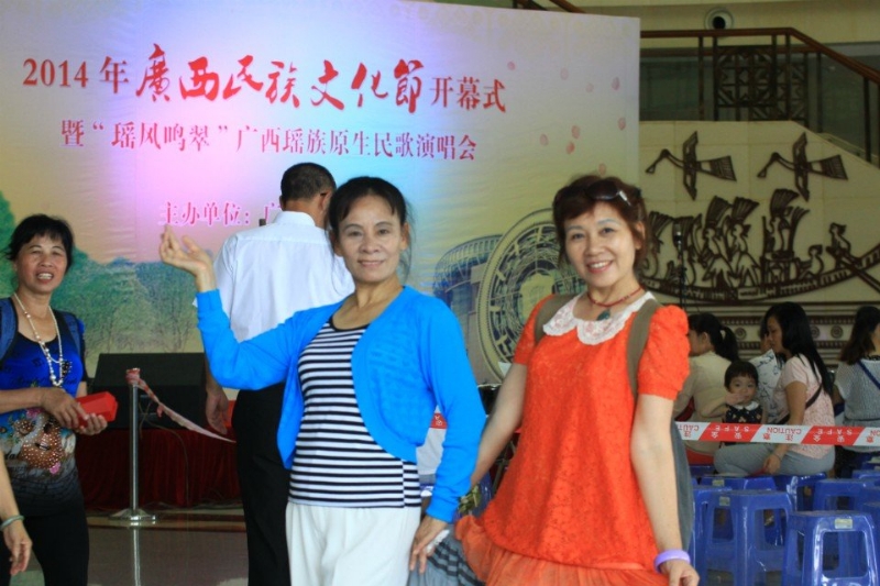 莹莹的第一张照片--沧州相亲服务中心