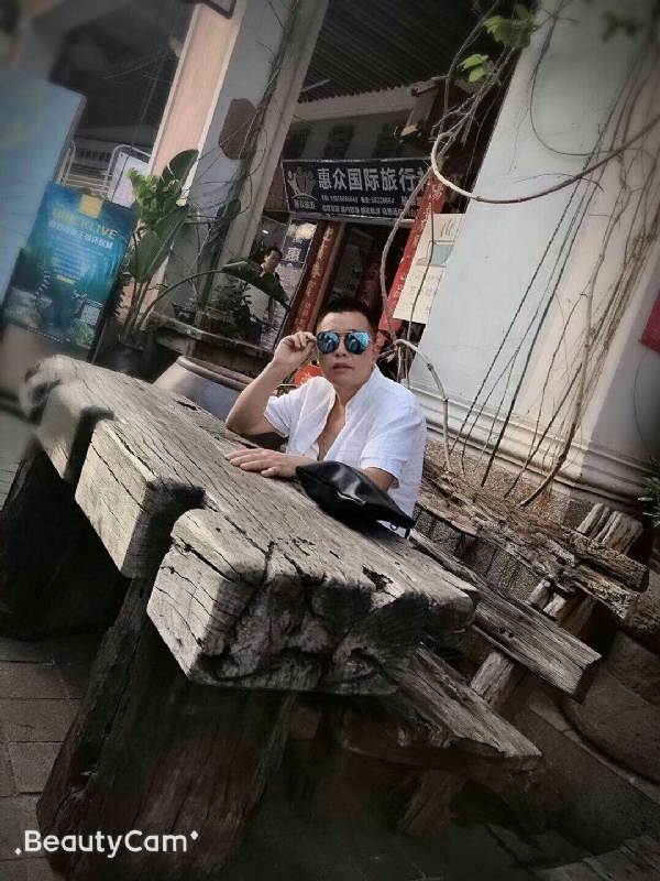 啊东的第一张照片--沧州相亲服务中心