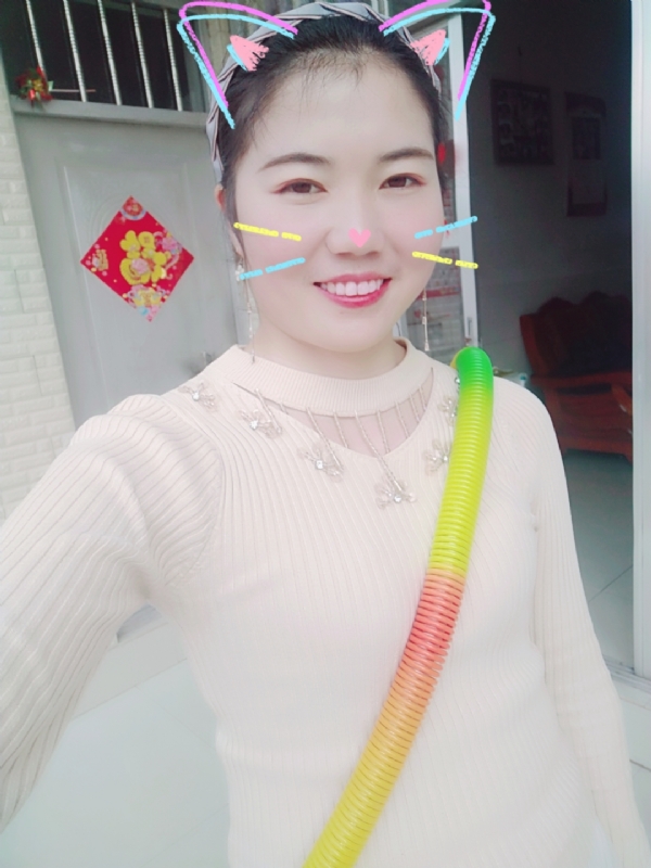芷宁的第一张照片--沧州相亲服务中心
