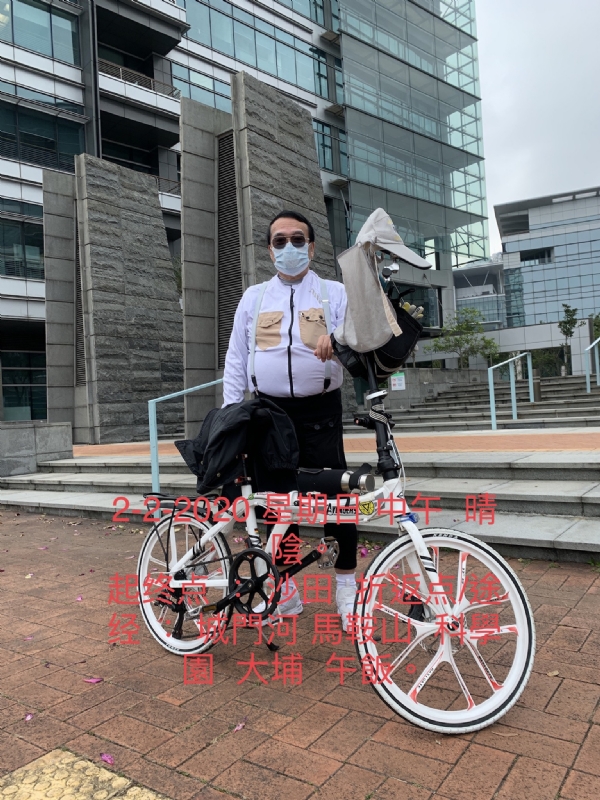 Ringo的第七张照片--沧州相亲服务中心