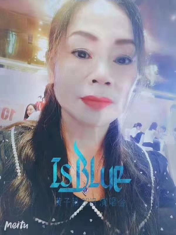 淑女的第一张照片--沧州相亲服务中心