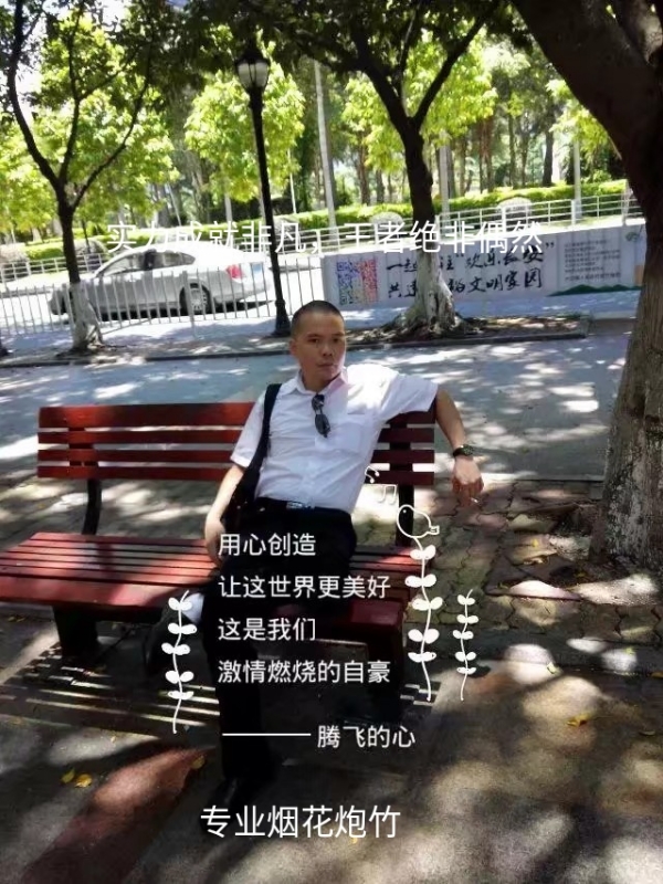 十指紧扣的第一张照片--沧州相亲服务中心