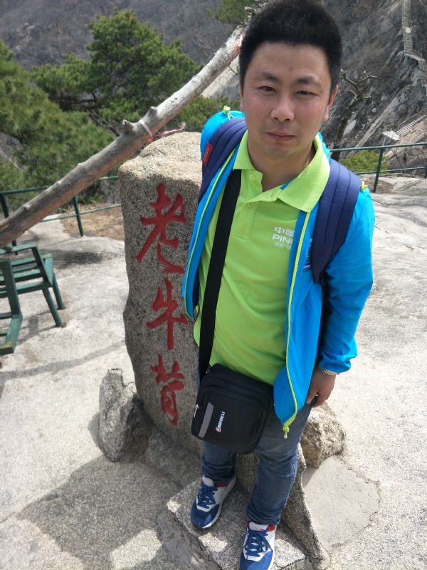 王明达的第一张照片--沧州相亲服务中心
