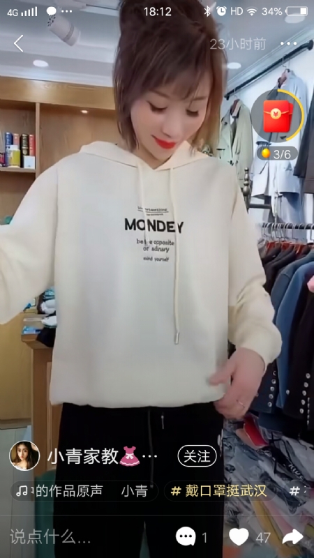 marry的第一张照片--沧州相亲服务中心