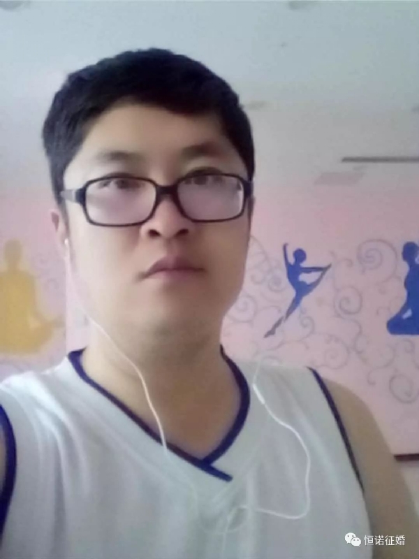 看山不是山的第一张照片--沧州相亲服务中心