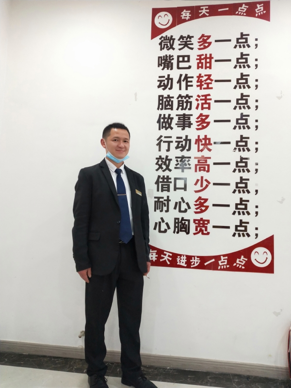 寻找一个信益人的第一张照片--沧州相亲服务中心