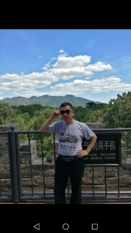 天天心情好的第二张照片--沧州相亲服务中心