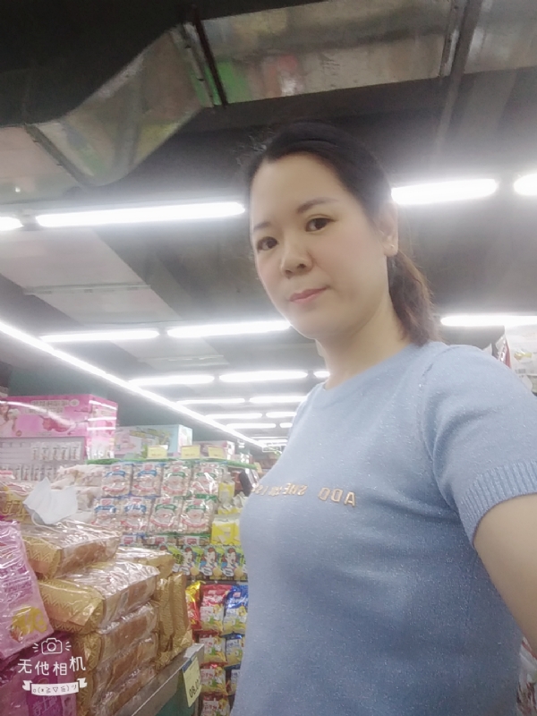 陈星星的第一张照片--沧州相亲服务中心