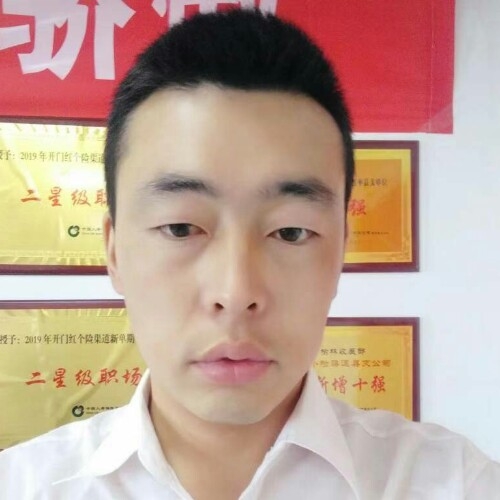 前世将军的第二张照片--沧州相亲服务中心
