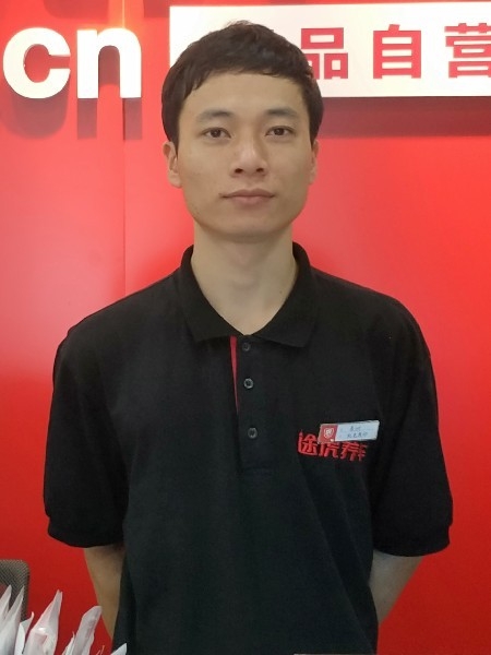 靓boy的第一张照片--沧州相亲服务中心