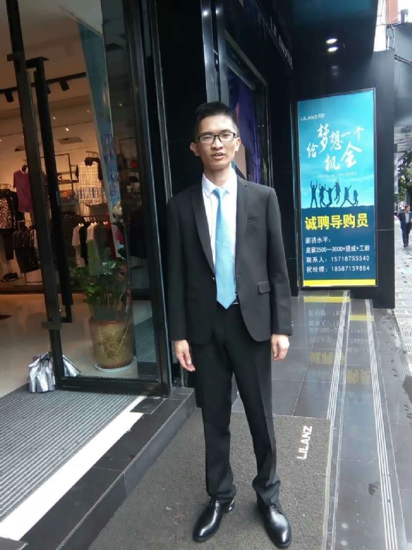 天缘的第一张照片--沧州相亲服务中心