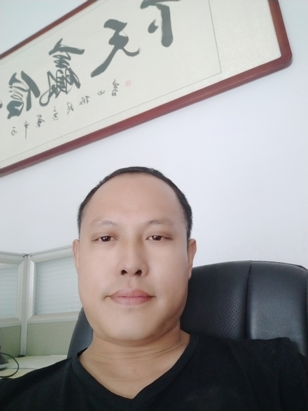 山丘的第三张照片--沧州相亲服务中心