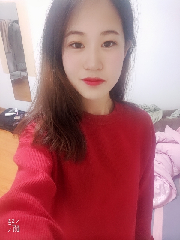 拥入心的第一张照片--沧州相亲服务中心