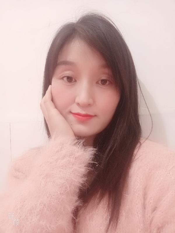 莹莹的第一张照片--沧州相亲服务中心