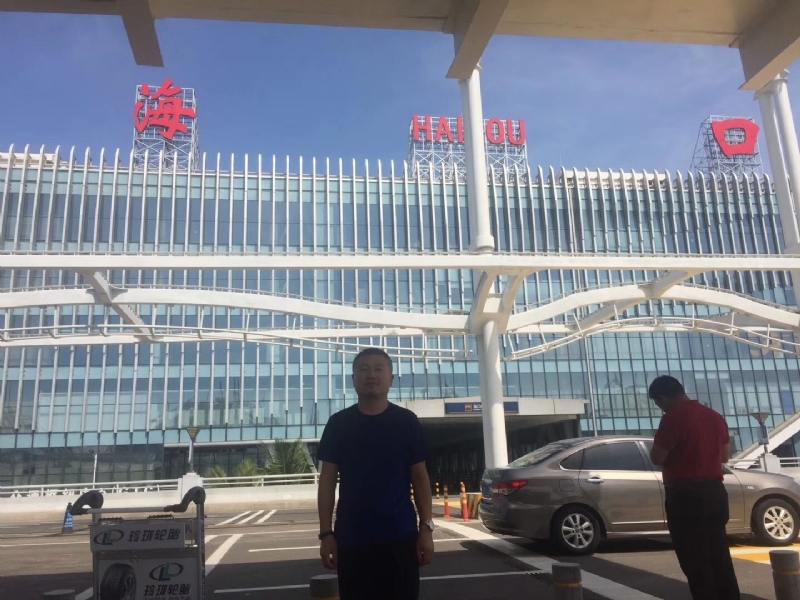 海宁的第一张照片--沧州相亲服务中心