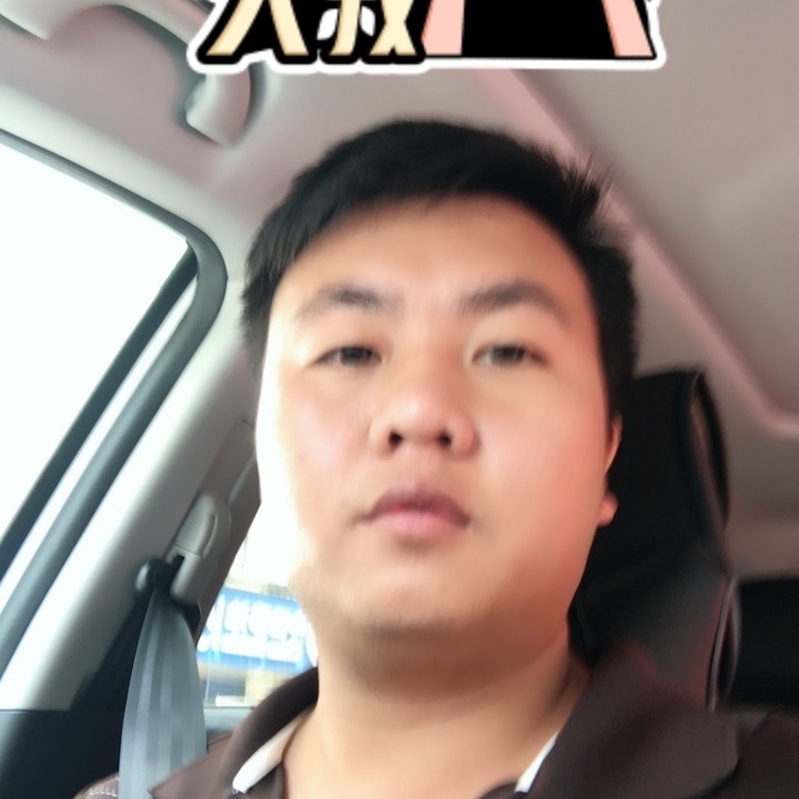 追&忆的第一张照片--沧州相亲服务中心