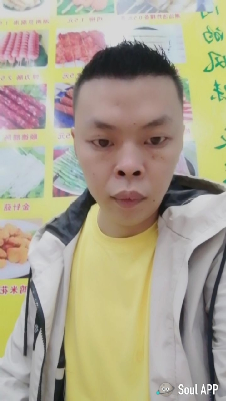 随缘的第一张照片--沧州相亲服务中心