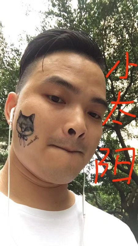 我在这里的第一张照片--沧州相亲服务中心