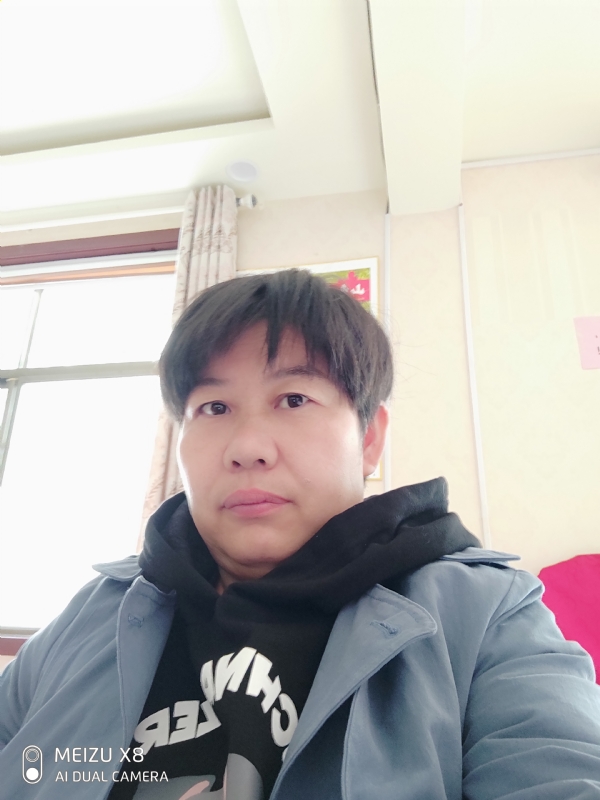 带我回家吧的第一张照片--沧州相亲服务中心