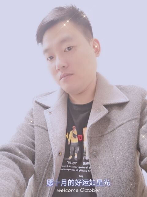 寻梦者的第二张照片--沧州相亲服务中心