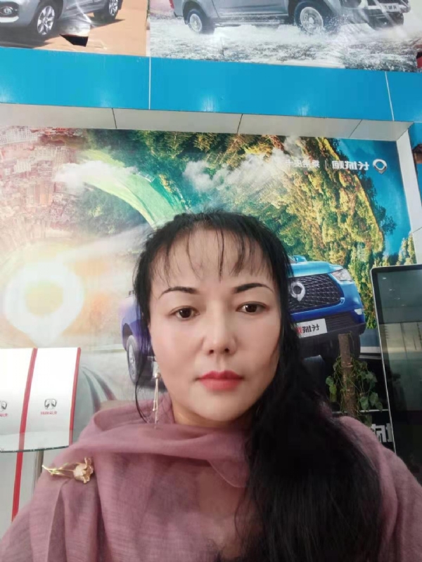 山花的第一张照片--沧州相亲服务中心