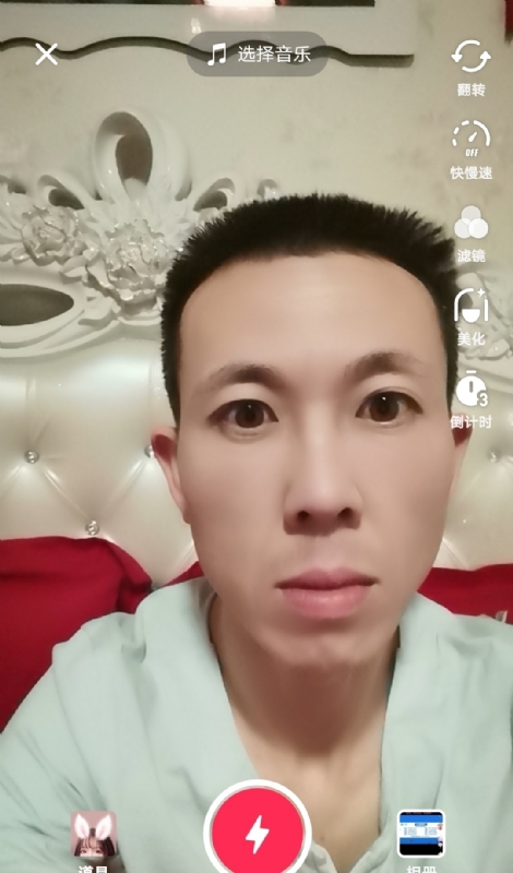 齐家的第一张照片--沧州相亲服务中心