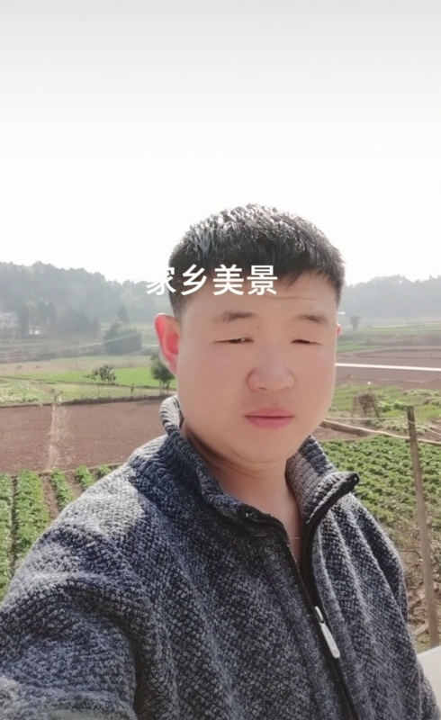 鸿金的第一张照片--沧州相亲服务中心