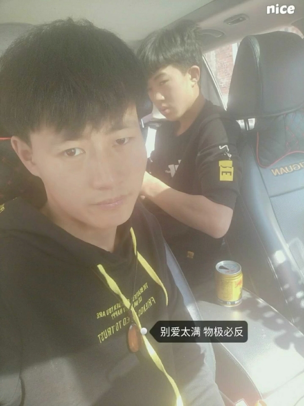 勿忘初心的第一张照片--沧州相亲服务中心