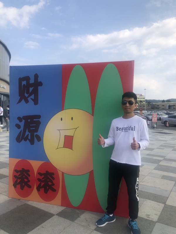 天照的第一张照片--沧州相亲服务中心