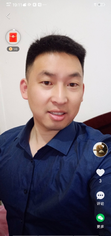 狗子的第二张照片--沧州相亲服务中心