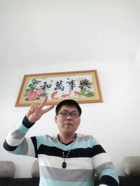 快乐就好的第一张照片--沧州相亲服务中心
